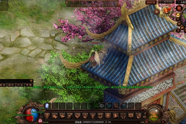 游戏介绍-火龙激战